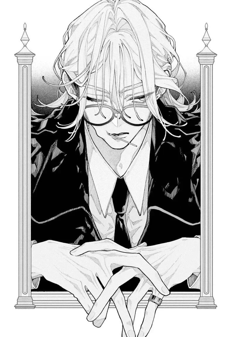 Koiseyo Mayakashi Tenshi Domo Chapter 26 Page 2