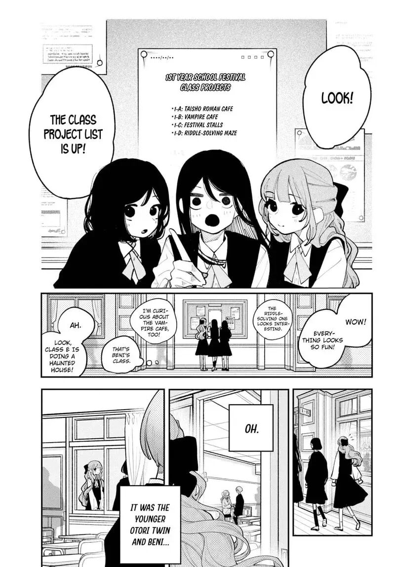 Koiseyo Mayakashi Tenshi Domo Chapter 26 Page 20
