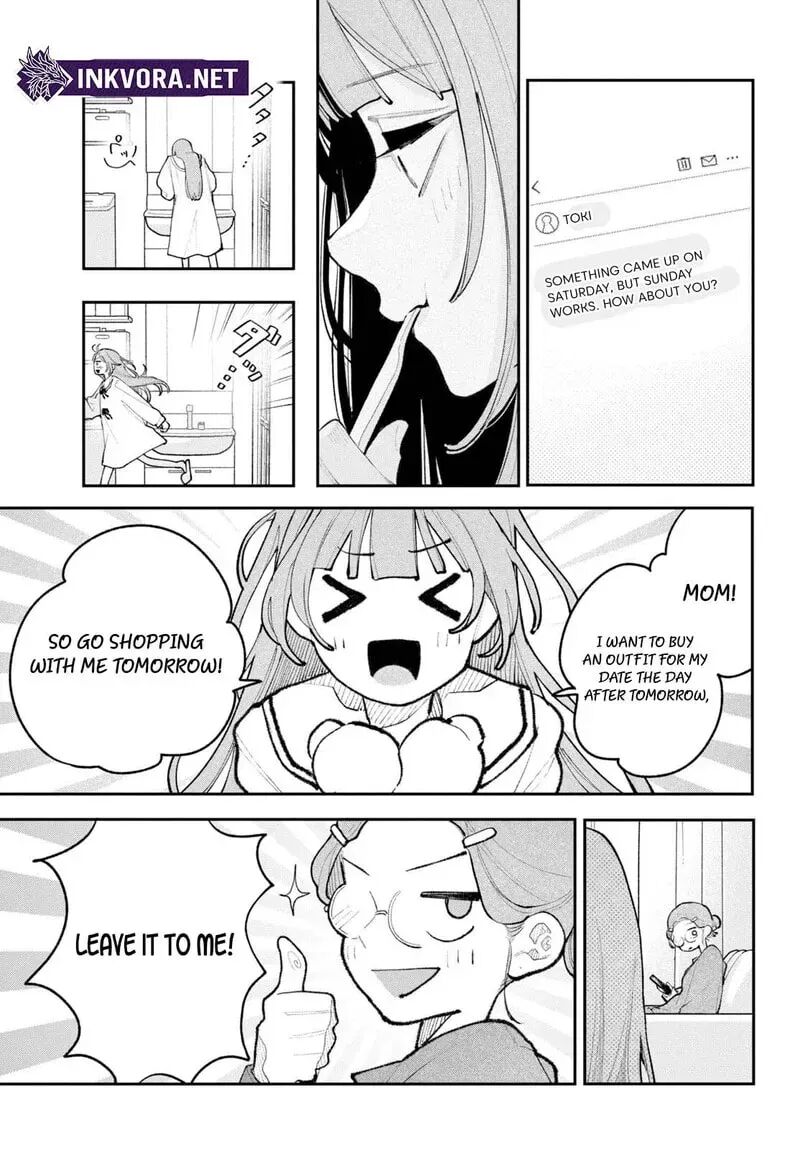 Koiseyo Mayakashi Tenshi Domo Chapter 26 Page 26
