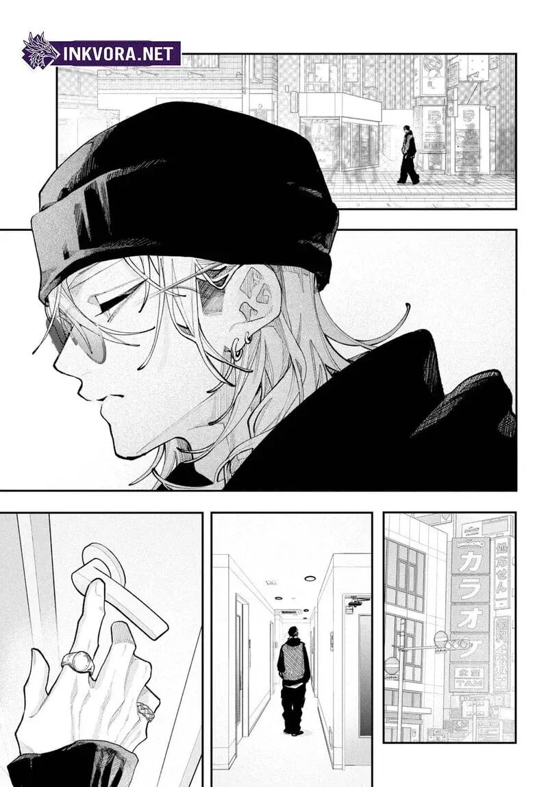 Koiseyo Mayakashi Tenshi Domo Chapter 26 Page 30