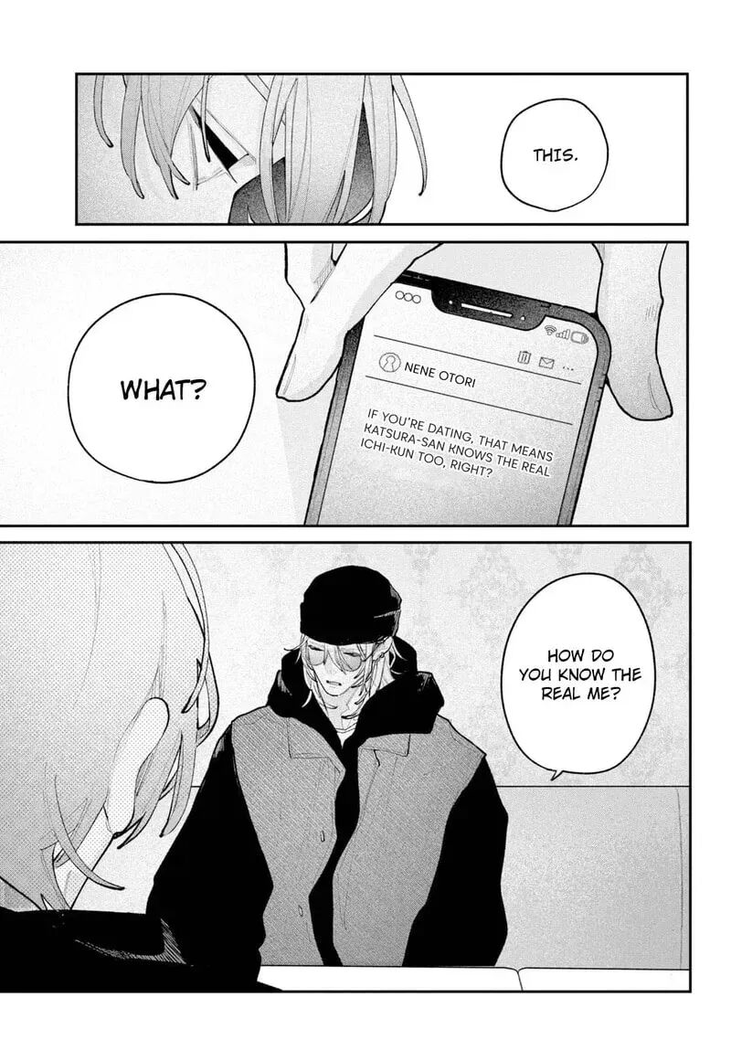 Koiseyo Mayakashi Tenshi Domo Chapter 26 Page 34