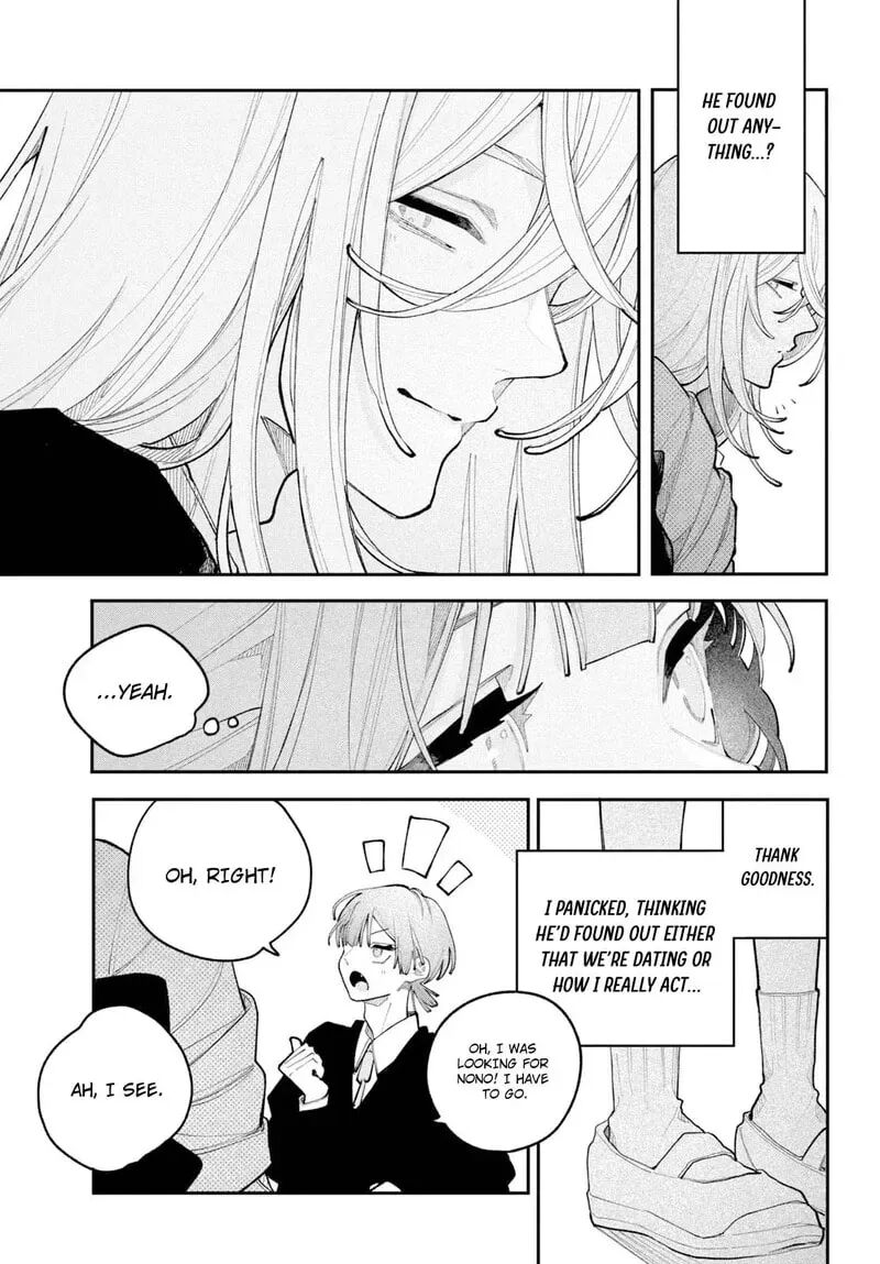 Koiseyo Mayakashi Tenshi Domo Chapter 26 Page 6