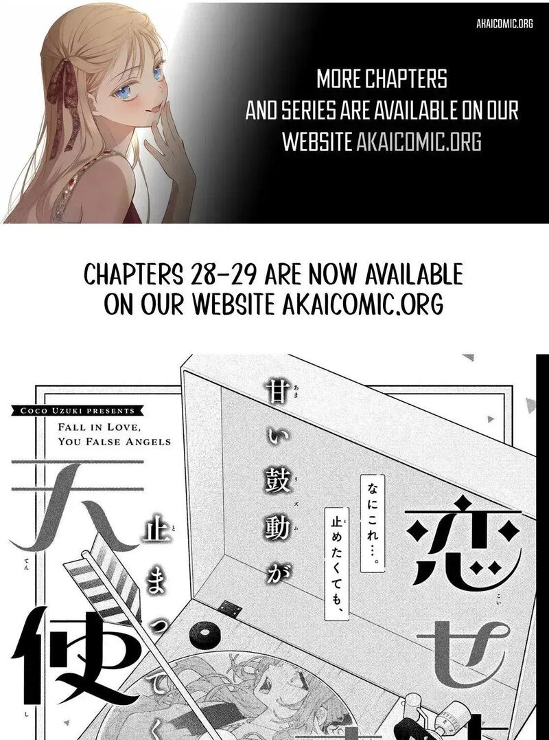 Koiseyo Mayakashi Tenshi Domo Chapter 27 Page 1