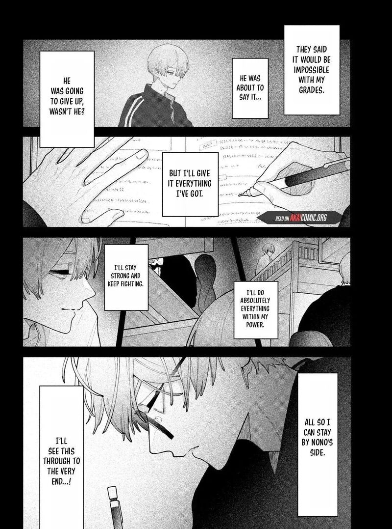 Koiseyo Mayakashi Tenshi Domo Chapter 27 Page 11