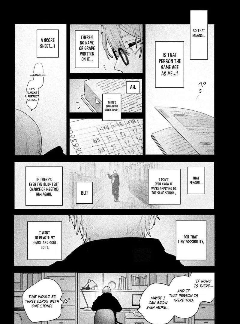 Koiseyo Mayakashi Tenshi Domo Chapter 27 Page 35