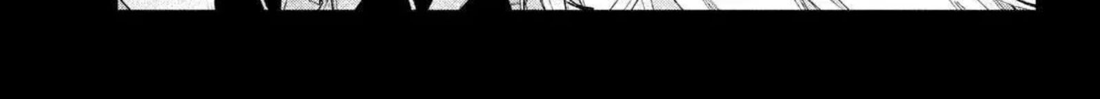 Koiseyo Mayakashi Tenshi Domo Chapter 27 Page 42