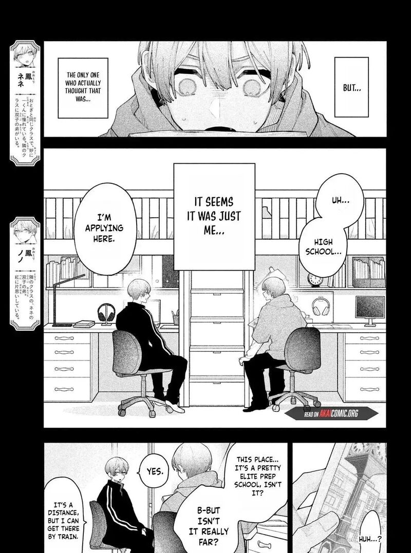 Koiseyo Mayakashi Tenshi Domo Chapter 27 Page 5