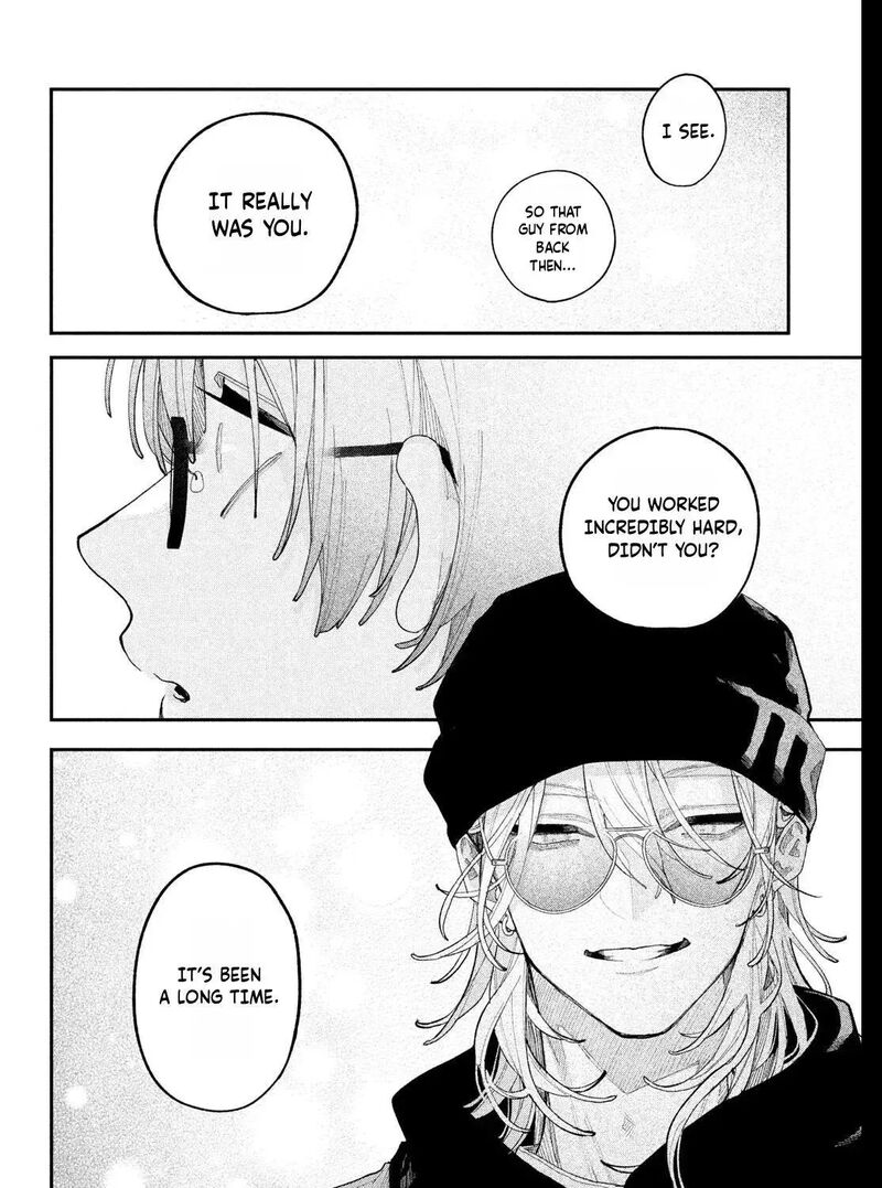 Koiseyo Mayakashi Tenshi Domo Chapter 27 Page 55