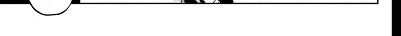 Koiseyo Mayakashi Tenshi Domo Chapter 27 Page 58