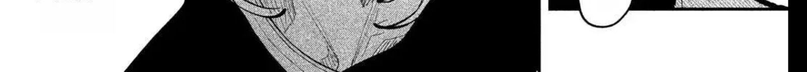Koiseyo Mayakashi Tenshi Domo Chapter 27 Page 60