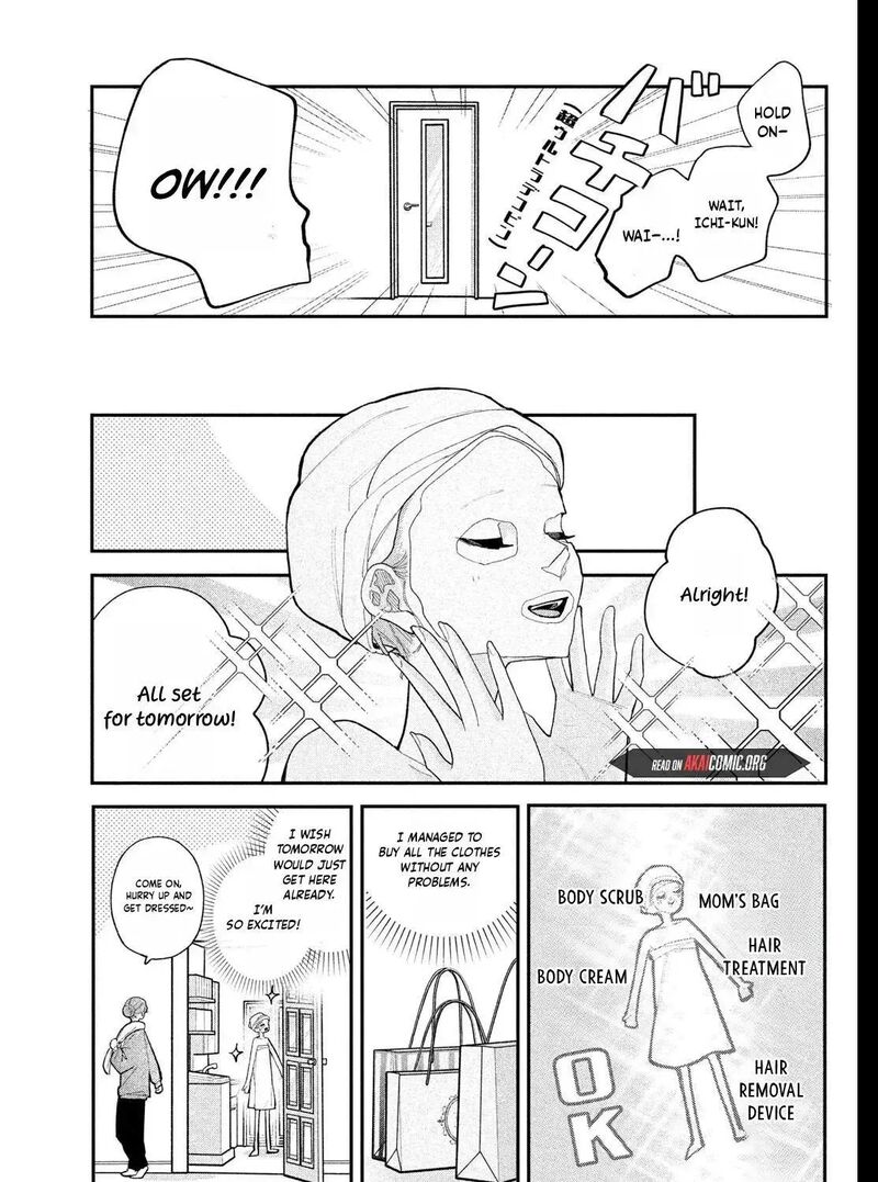 Koiseyo Mayakashi Tenshi Domo Chapter 27 Page 61