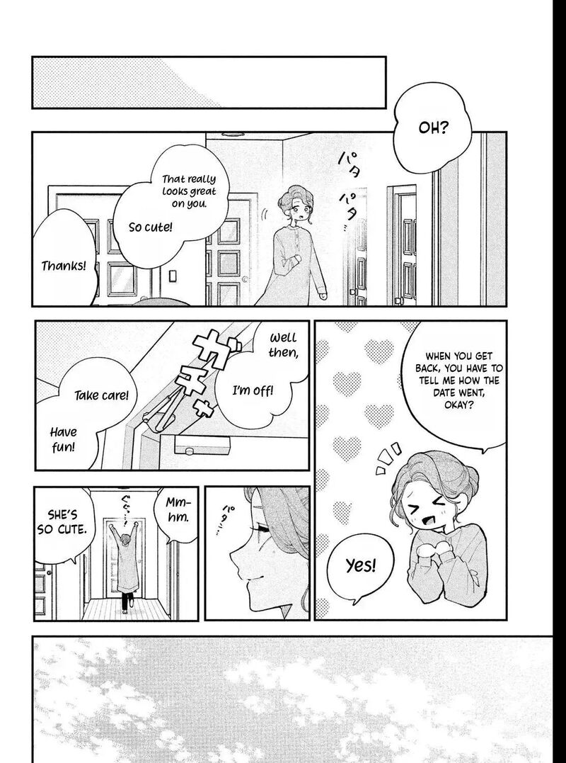 Koiseyo Mayakashi Tenshi Domo Chapter 27 Page 63