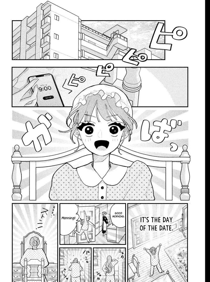 Koiseyo Mayakashi Tenshi Domo Chapter 27 Page 65