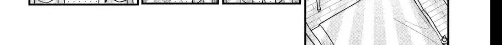 Koiseyo Mayakashi Tenshi Domo Chapter 27 Page 66
