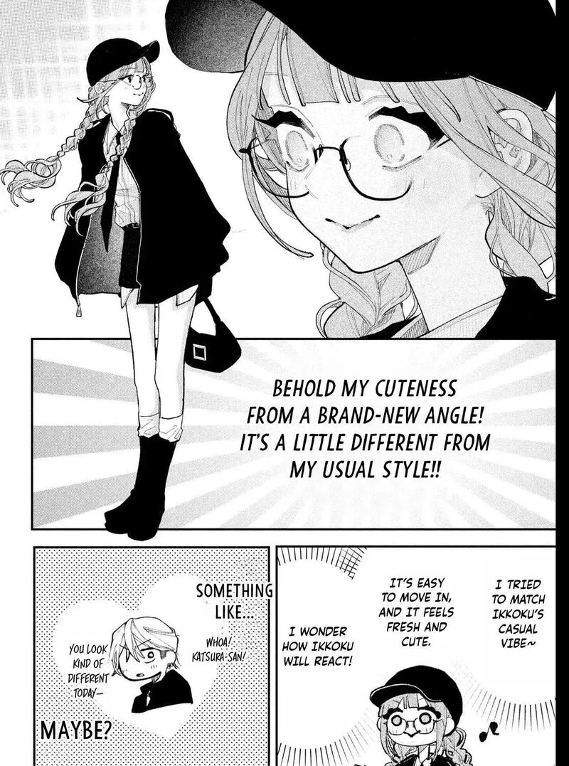 Koiseyo Mayakashi Tenshi Domo Chapter 27 Page 71