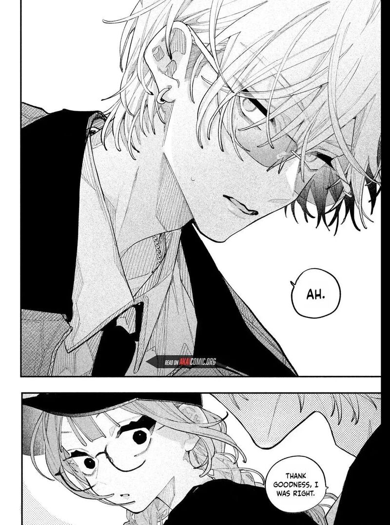 Koiseyo Mayakashi Tenshi Domo Chapter 27 Page 75