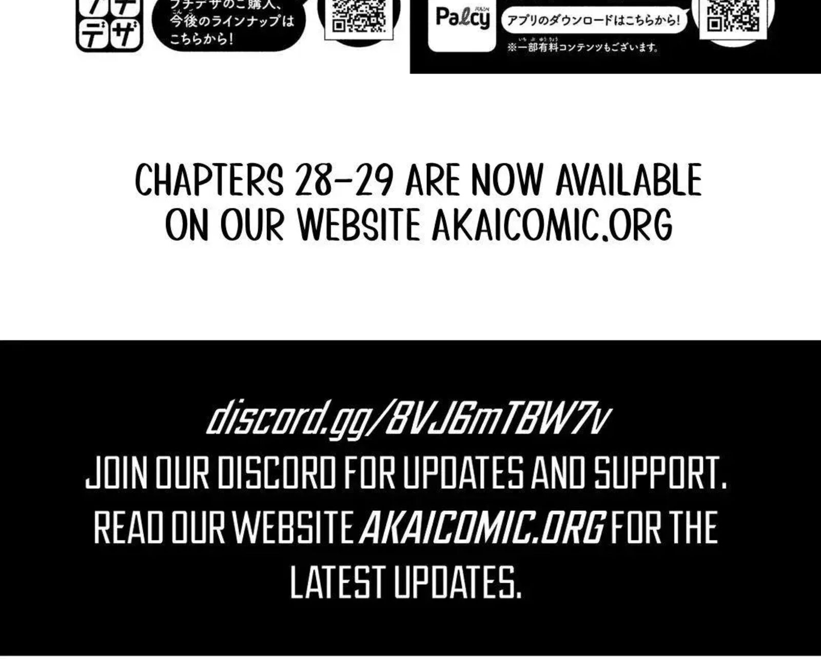 Koiseyo Mayakashi Tenshi Domo Chapter 27 Page 88