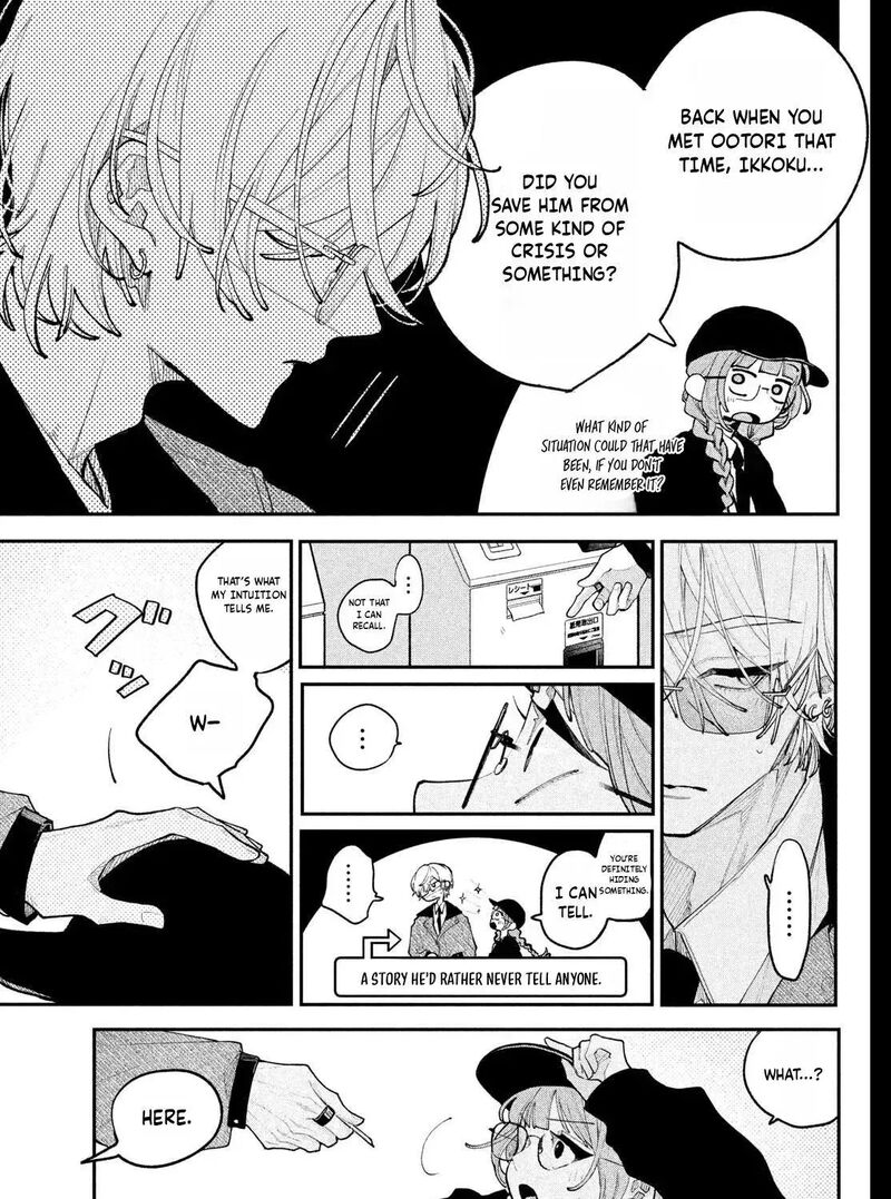 Koiseyo Mayakashi Tenshi Domo Chapter 28 Page 13