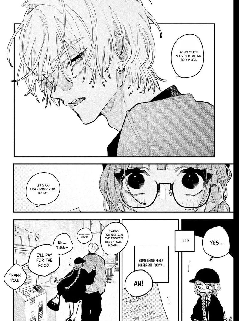 Koiseyo Mayakashi Tenshi Domo Chapter 28 Page 15