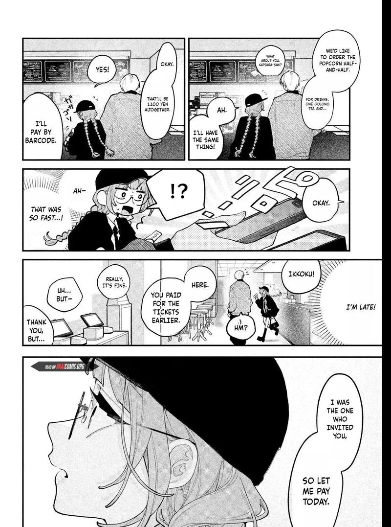 Koiseyo Mayakashi Tenshi Domo Chapter 28 Page 19