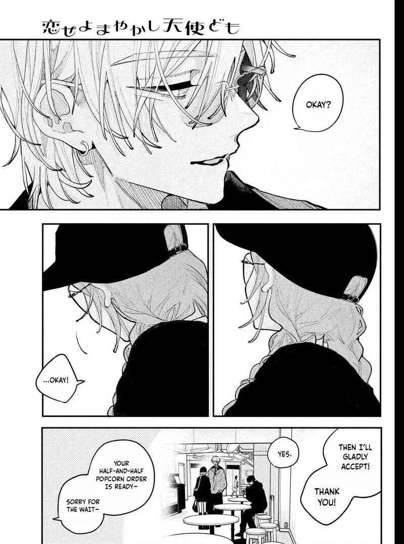 Koiseyo Mayakashi Tenshi Domo Chapter 28 Page 21