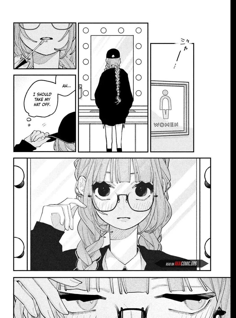 Koiseyo Mayakashi Tenshi Domo Chapter 28 Page 23