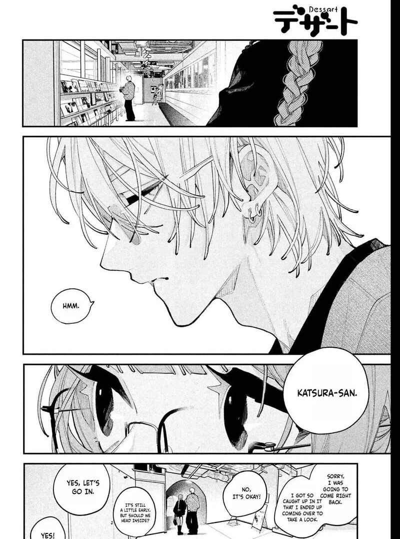 Koiseyo Mayakashi Tenshi Domo Chapter 28 Page 27