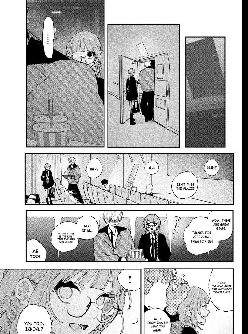 Koiseyo Mayakashi Tenshi Domo Chapter 28 Page 29