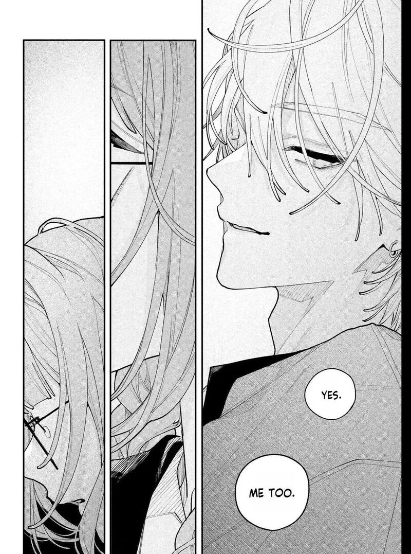 Koiseyo Mayakashi Tenshi Domo Chapter 28 Page 31