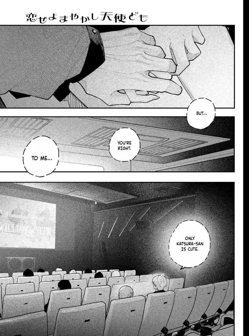Koiseyo Mayakashi Tenshi Domo Chapter 28 Page 45