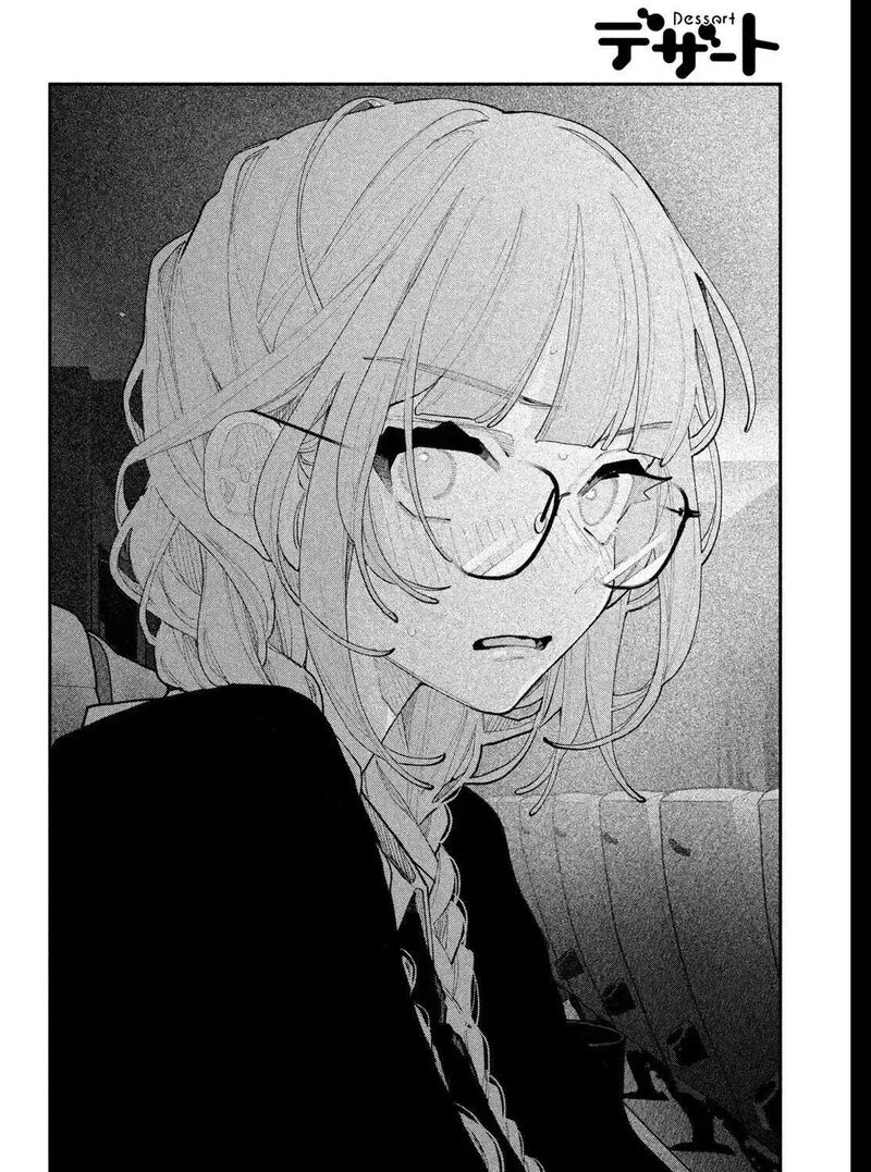 Koiseyo Mayakashi Tenshi Domo Chapter 28 Page 47