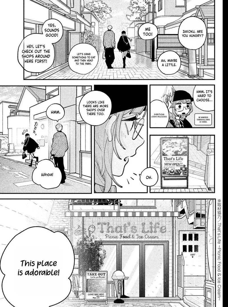 Koiseyo Mayakashi Tenshi Domo Chapter 28 Page 57