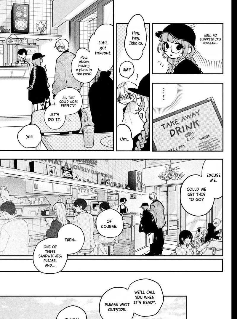 Koiseyo Mayakashi Tenshi Domo Chapter 28 Page 61