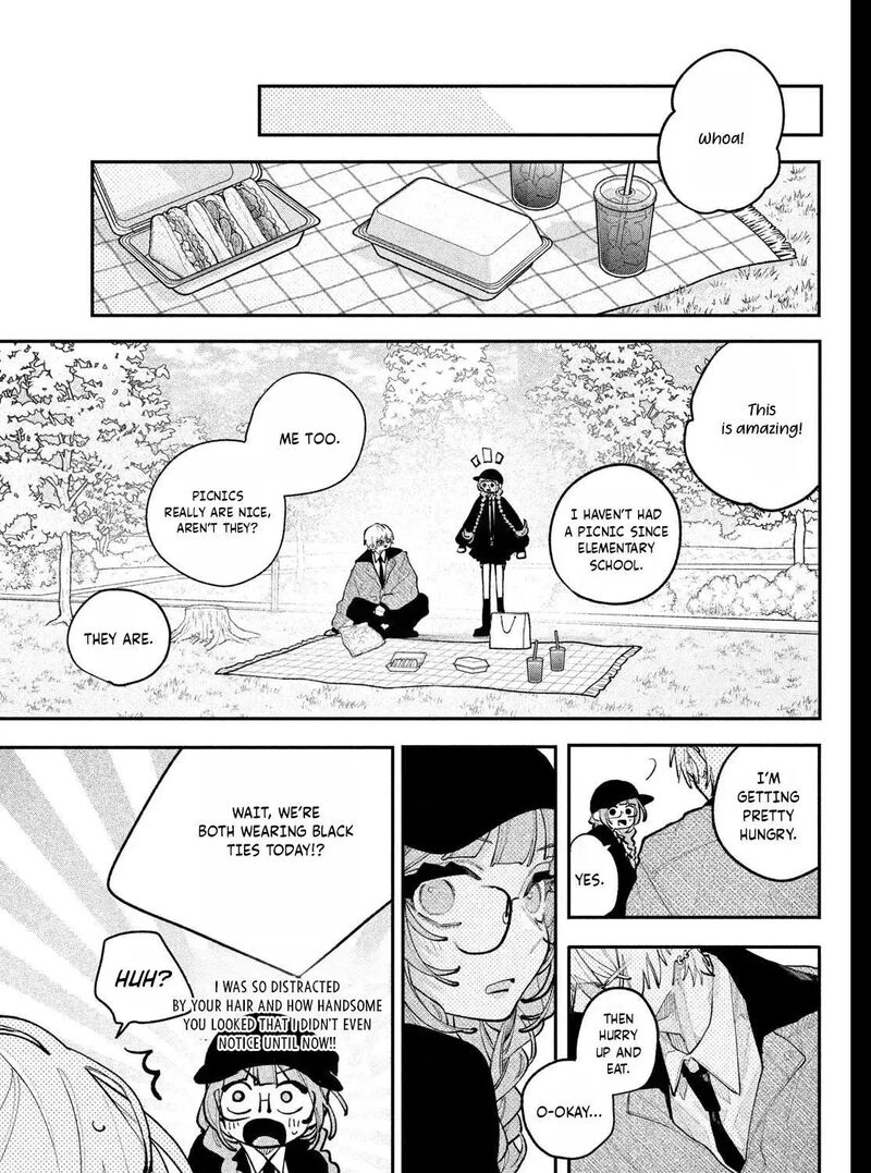 Koiseyo Mayakashi Tenshi Domo Chapter 28 Page 73