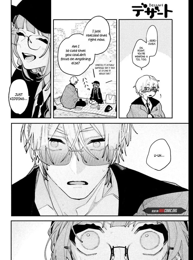 Koiseyo Mayakashi Tenshi Domo Chapter 28 Page 75