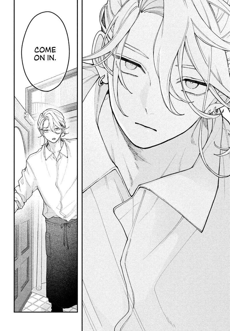 Koiseyo Mayakashi Tenshi Domo Chapter 3 Page 11