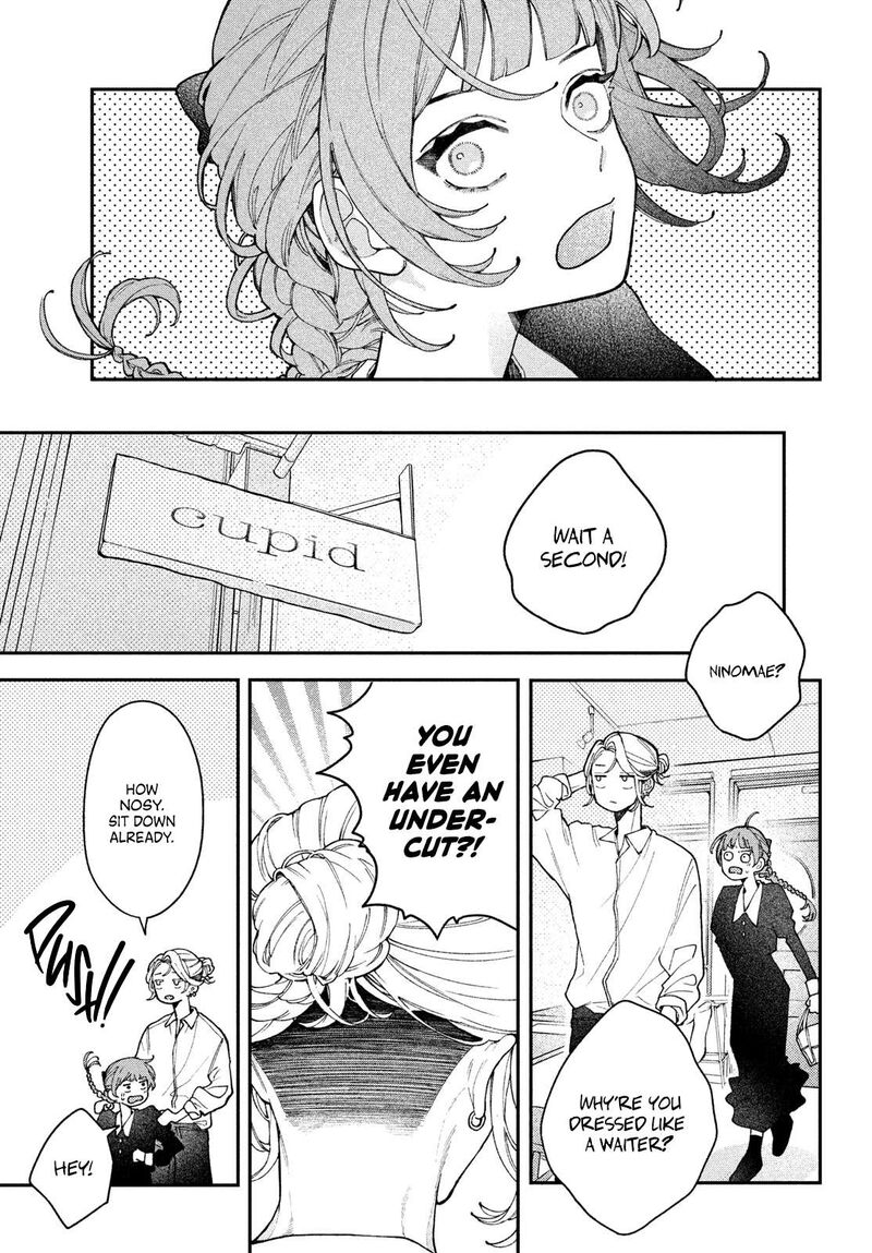Koiseyo Mayakashi Tenshi Domo Chapter 3 Page 12