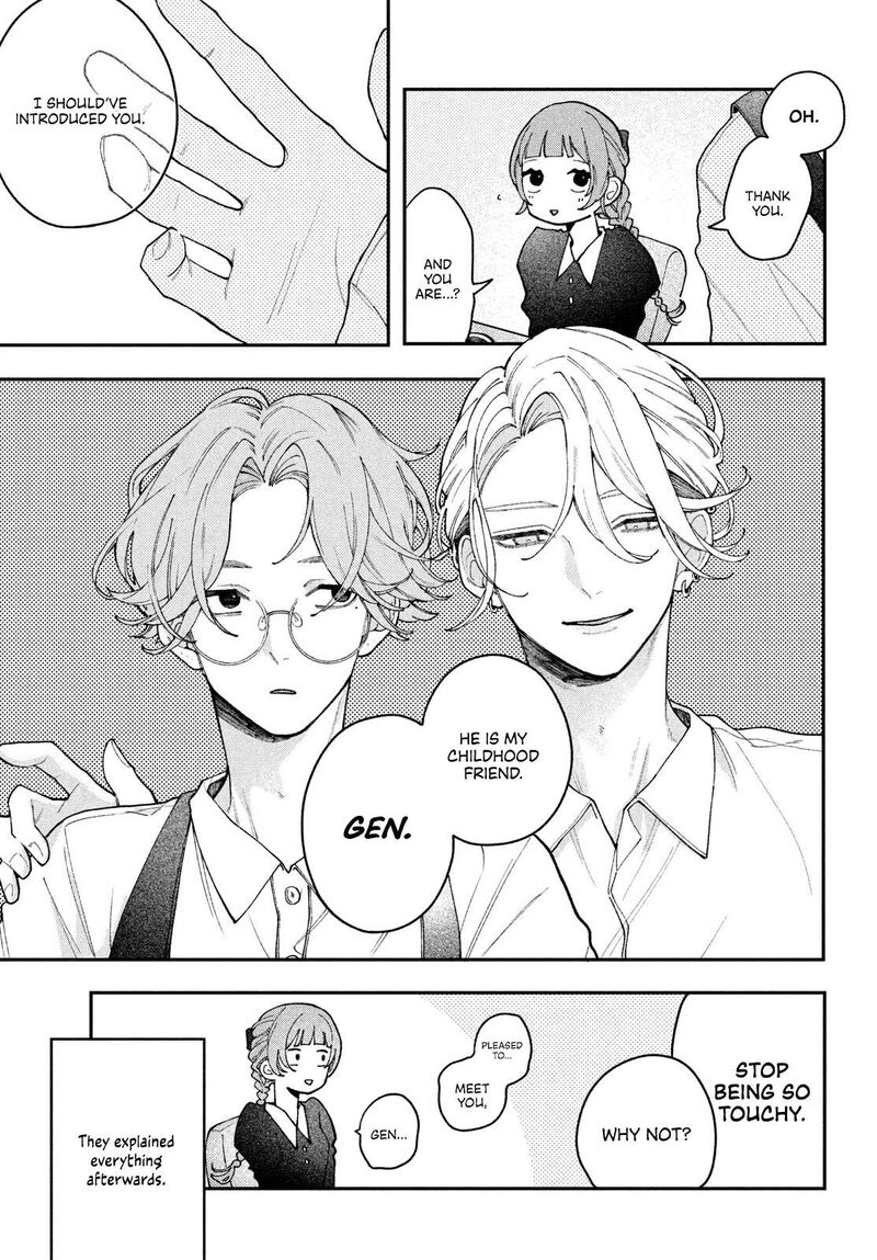 Koiseyo Mayakashi Tenshi Domo Chapter 3 Page 14