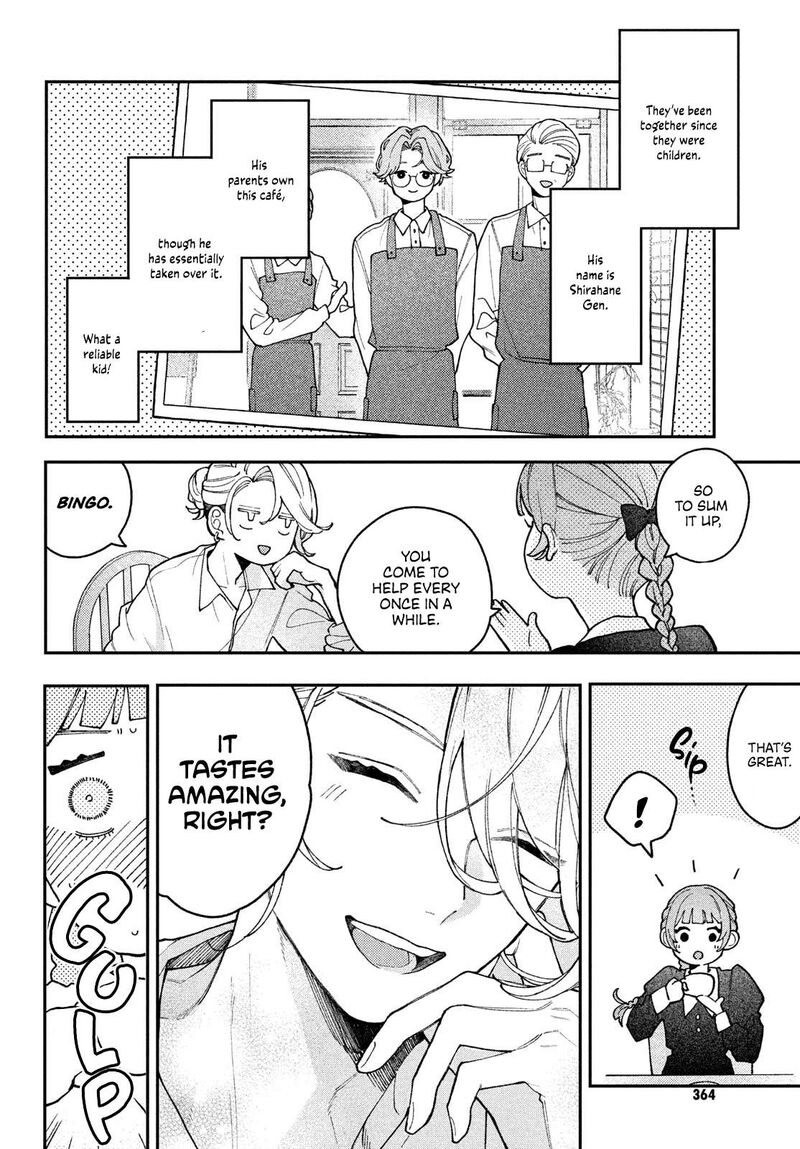 Koiseyo Mayakashi Tenshi Domo Chapter 3 Page 15