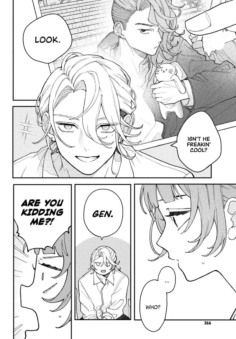 Koiseyo Mayakashi Tenshi Domo Chapter 3 Page 17