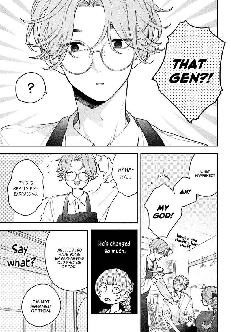 Koiseyo Mayakashi Tenshi Domo Chapter 3 Page 18