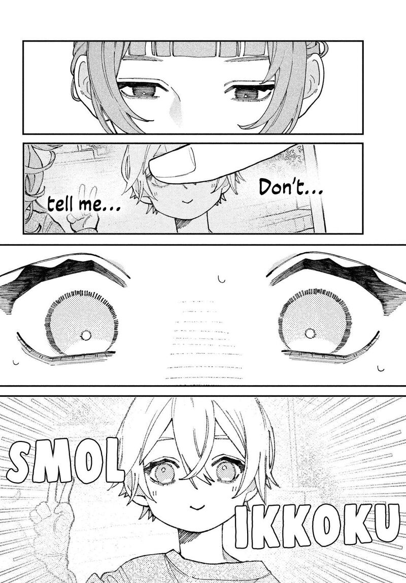 Koiseyo Mayakashi Tenshi Domo Chapter 3 Page 19