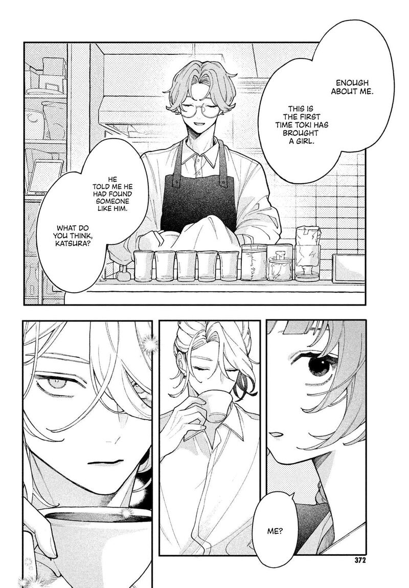 Koiseyo Mayakashi Tenshi Domo Chapter 3 Page 23