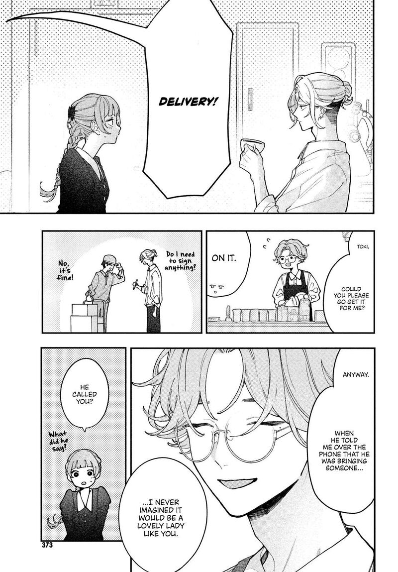 Koiseyo Mayakashi Tenshi Domo Chapter 3 Page 24