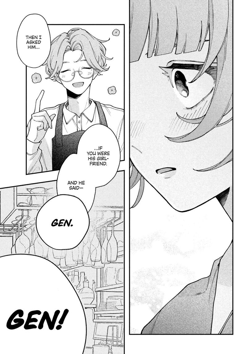 Koiseyo Mayakashi Tenshi Domo Chapter 3 Page 26