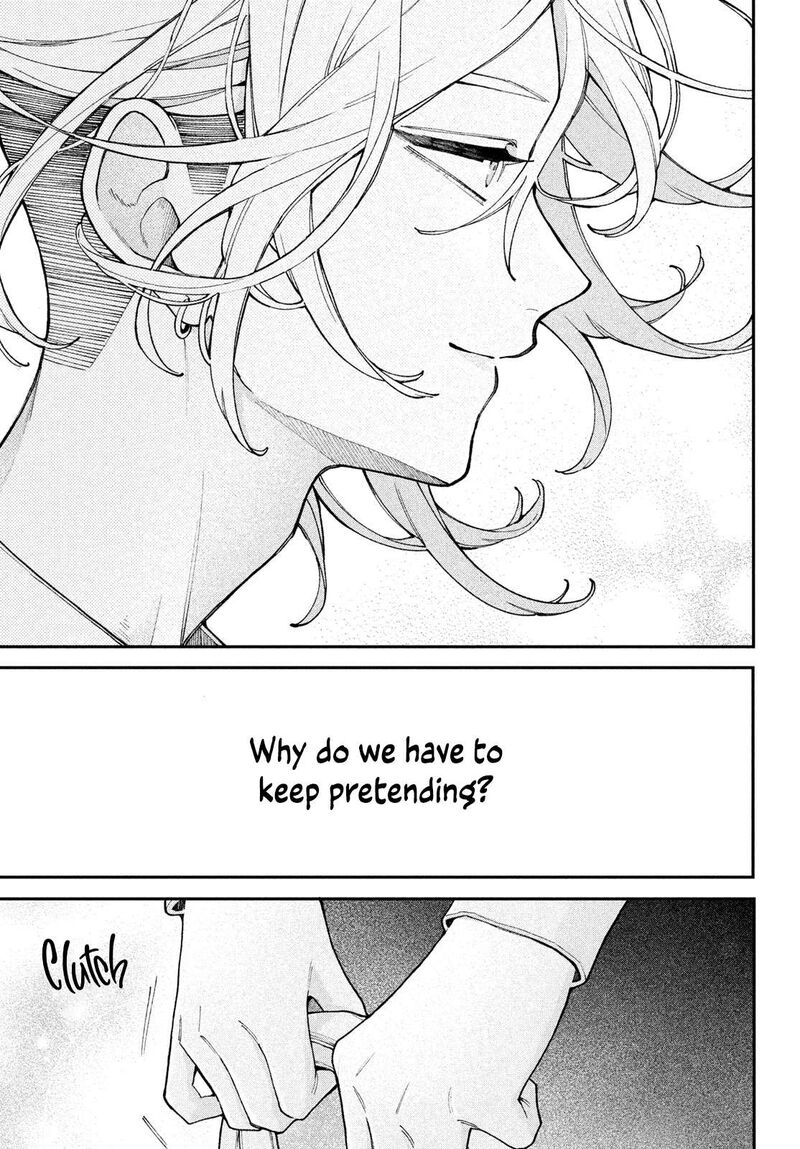 Koiseyo Mayakashi Tenshi Domo Chapter 3 Page 32