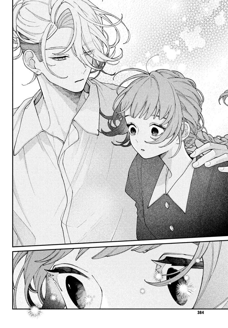 Koiseyo Mayakashi Tenshi Domo Chapter 3 Page 35