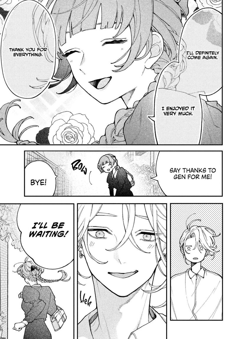 Koiseyo Mayakashi Tenshi Domo Chapter 3 Page 38