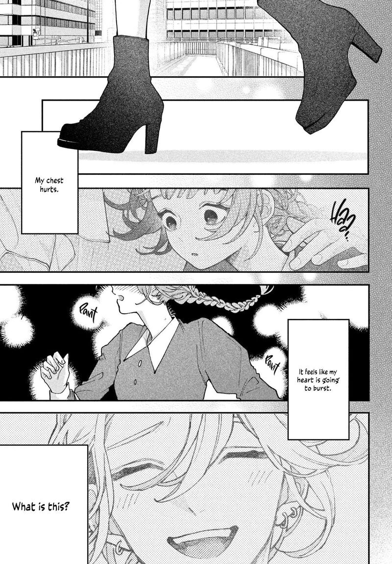 Koiseyo Mayakashi Tenshi Domo Chapter 3 Page 40