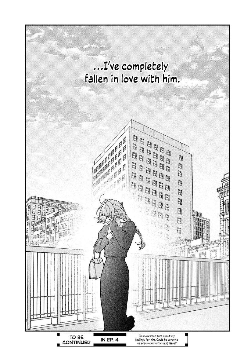 Koiseyo Mayakashi Tenshi Domo Chapter 3 Page 42